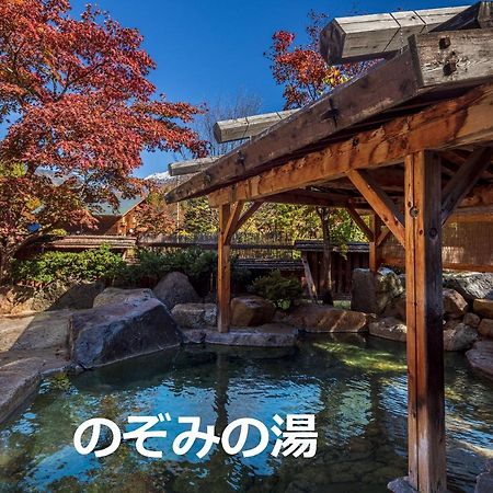 Resort Inn Chirorian Takayama (Gifu) Exteriör bild
