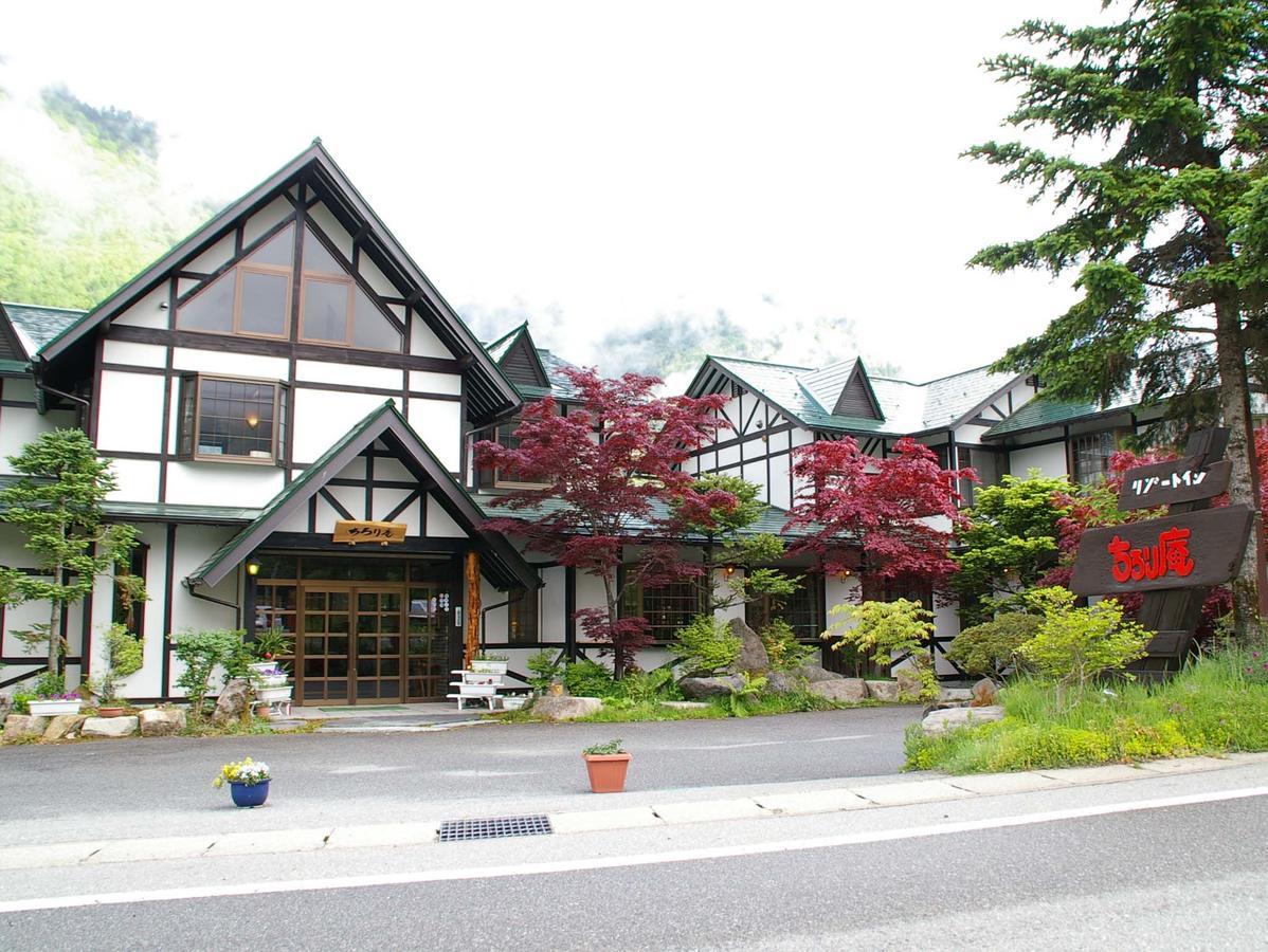 Resort Inn Chirorian Takayama (Gifu) Exteriör bild