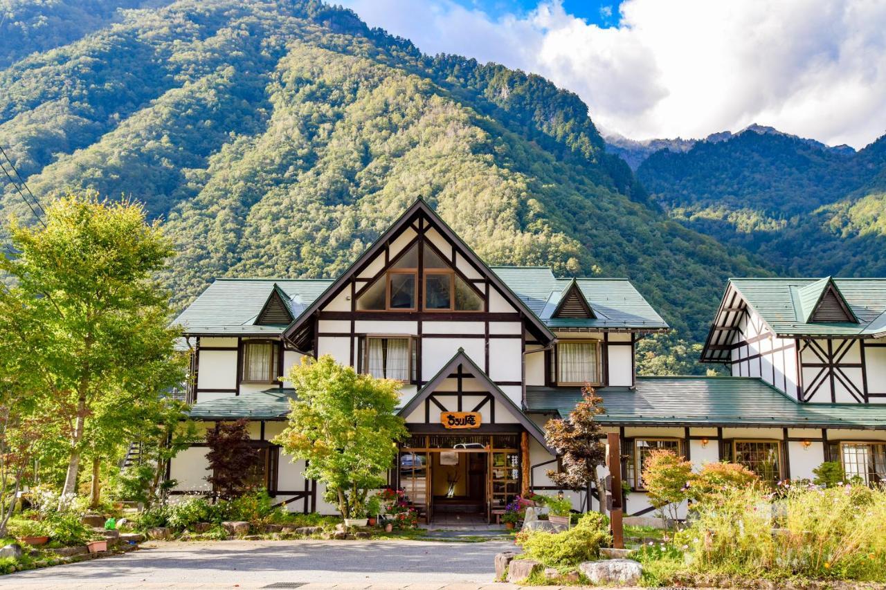 Resort Inn Chirorian Takayama (Gifu) Exteriör bild