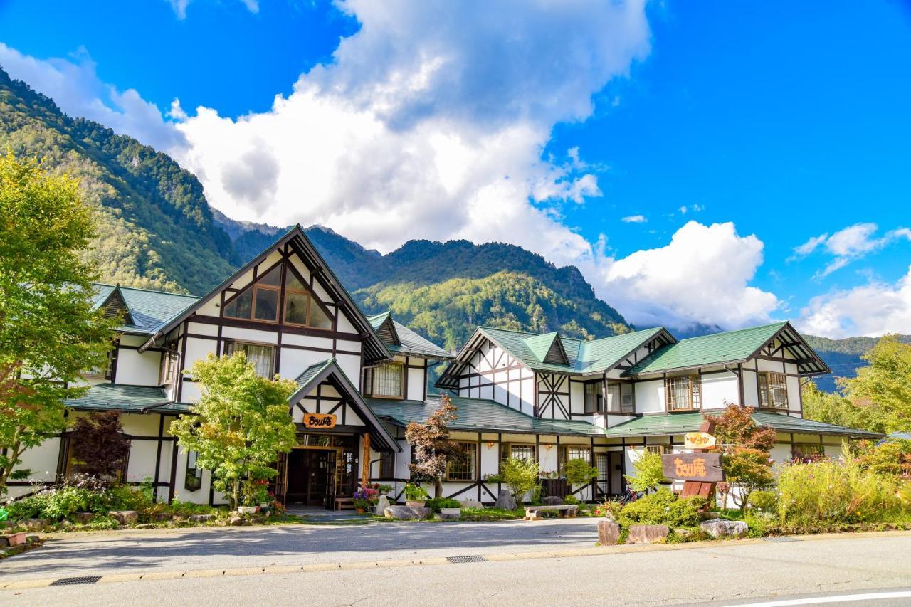 Resort Inn Chirorian Takayama (Gifu) Exteriör bild